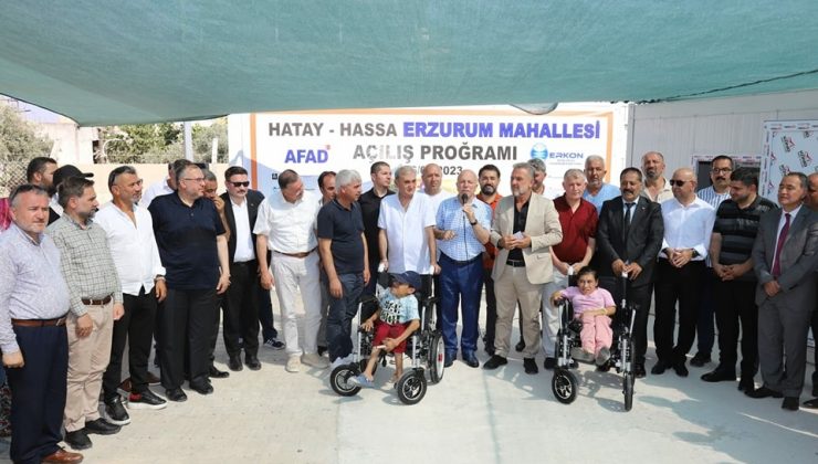 HATAY /HASSA ERZURUM MAHALLESİ HİZMETE GİRDİ