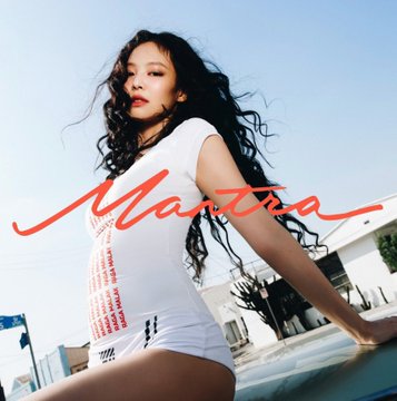 JENNIE’nin “Mantra” Parçası MelOn Günlük Listesi’nde Zirveye Yükseldi