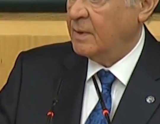 Devlet Bahçeli Gençlere Tarih ve Coğrafya Mesajı Verdi