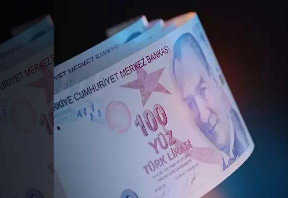 Ramazan Bayramı Emekli İkramiyeleri 2025: Ödeme Takvimi Belli Oldu