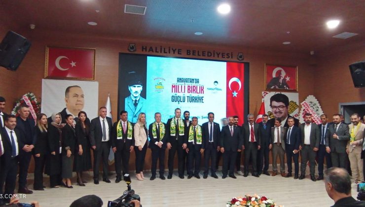 ANAVATAN PARTİSİ’NDEN ŞANLIURFA’DA “MİLLİ BİRLİK VE GÜÇLÜ TÜRKİYE” KONFERANSI