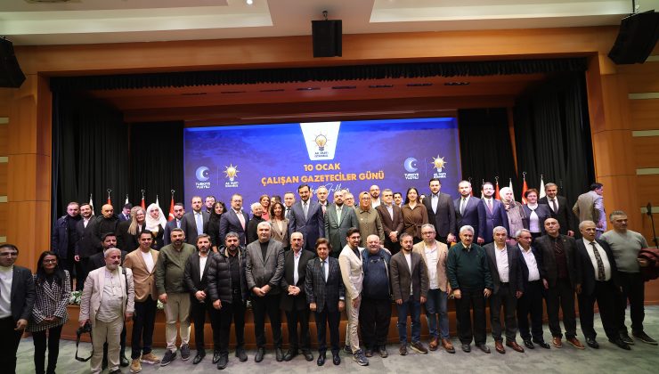 AK Parti İstanbul İl Başkanlığı’ndan Gazeteciler Günü’ne Anlamlı Buluşma