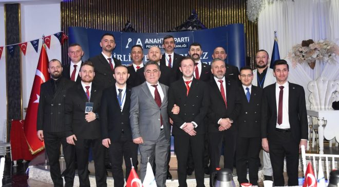 Anahtar Parti Pendik İlçe Teşkilatı’ndan Yoğun Katılımlı İftar Programı
