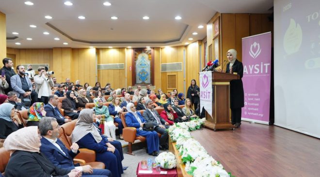 Bakan Göktaş ve Başkan Ahmet Cin, Pendik’te Toplumsal Fayda Ödül Töreni’ne Katıldı
