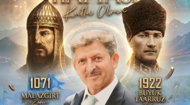 30 Ağustos Zafer Bayramı Kutlu Olsun