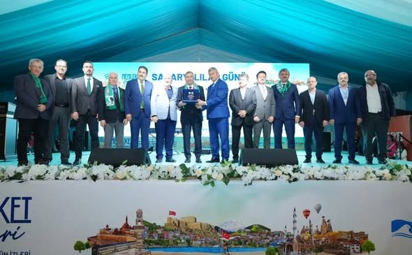 Pendik’te Sakaryalılar Gecesi Coşkuyla Gerçekleşti